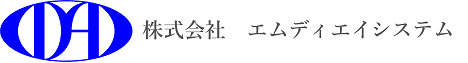 株式会社　エムディエイシステム